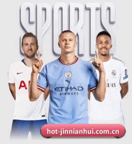 hot-jinnianhui.com.cn五大内容板块,覆盖赛事直播与实时比分 - 多运动项目内容板块